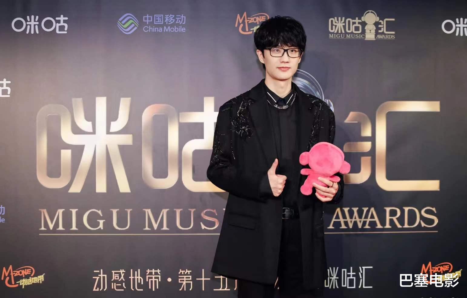 邓兆尊|咪咕音乐盛典：周杰伦娇羞，李宇春俗艳，五月天一开口我DNA动了