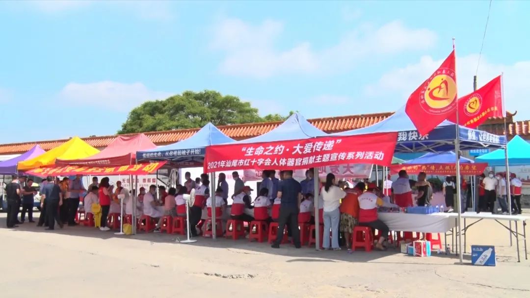 汕尾那些事 海丰彭湃中学大门前,为生命“加油”!