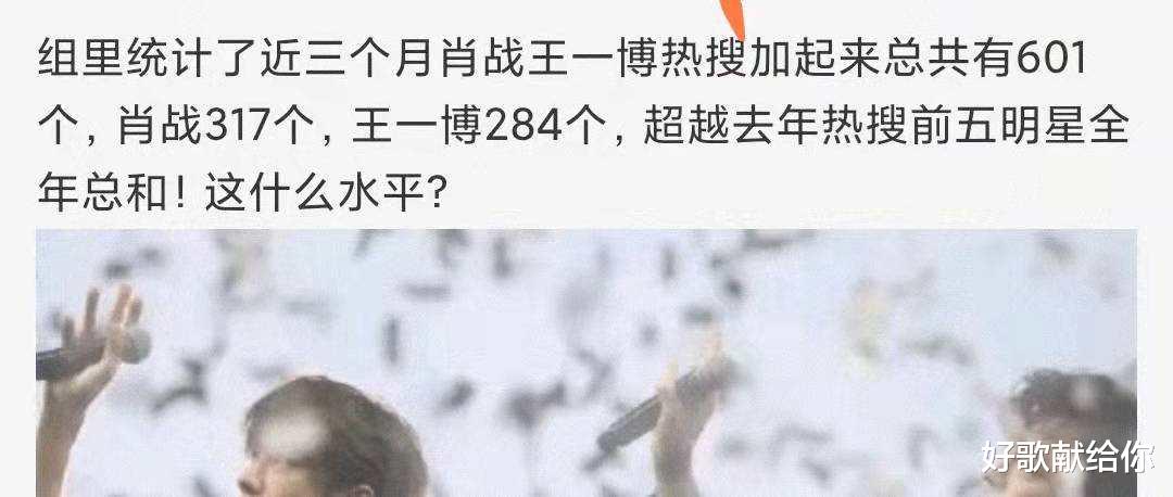 黄磊|10位“模式化”男星，流水线表演千篇一律，名利双收令人深思