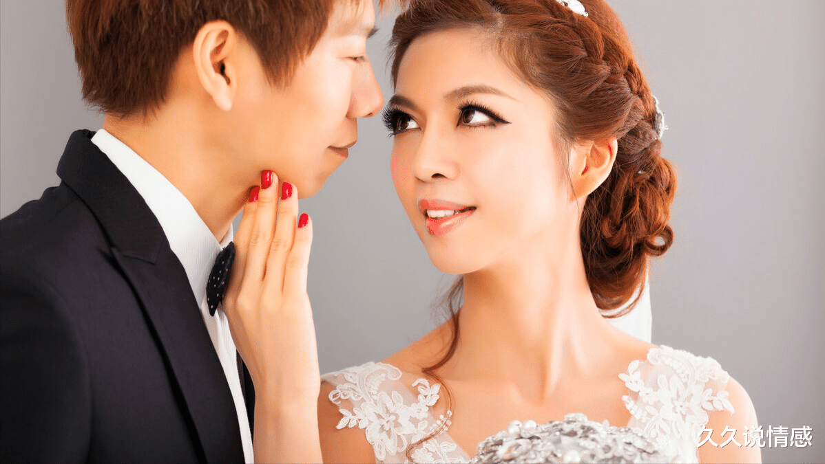 久久说情感|“离婚那天，丈夫提出再同居一晚”“结婚6年，他却这么陌生”