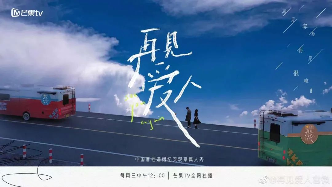 郭柯宇|官宣离婚!10年,她终于解脱了