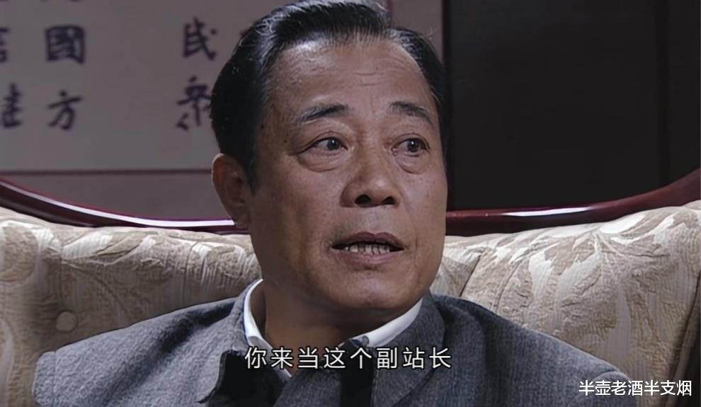 半壶老酒半支烟 余则成为啥能当副站长?吴敬中这句评语,李涯听了也会吓出一身冷汗