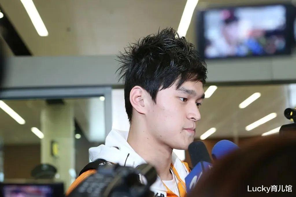 Lucky育儿馆|兰可琪教育 | 反思孙杨事件的反转:巨婴式育儿,正在毁掉三代人