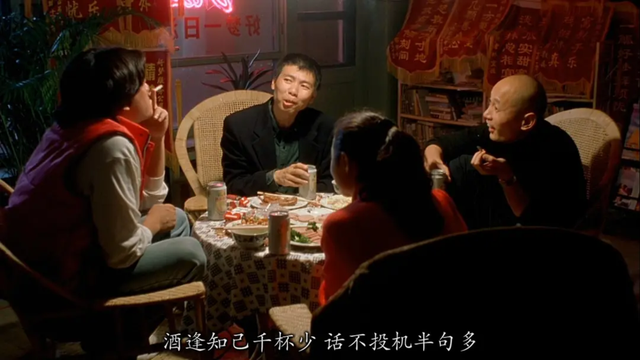 王朔|京圈日落：“爷”的时代结束了