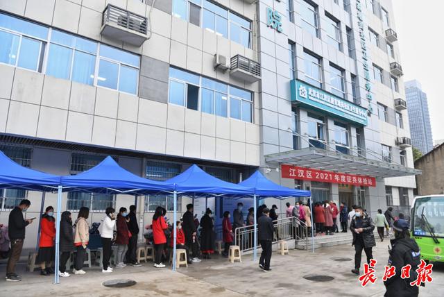 长江日报 英国小镇“复制武汉”！“楚才”获奖完整名单公布   今日速读