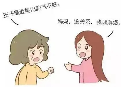 更年期|更年期是女人的一道坎，牢记这4个保养秘诀，或能安然度过