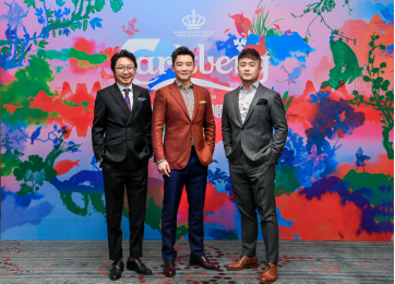 天山达闻 嘉士伯“启顺牛市”快闪羊城广州，以艺术开启顺遂2021