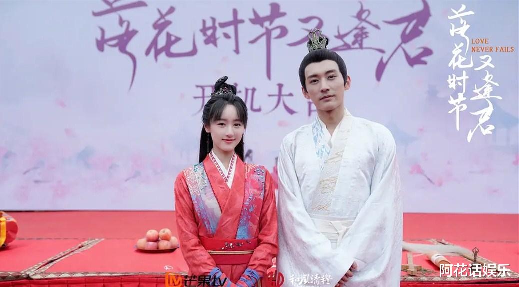 袁冰妍|一口气拍七部古装剧,袁冰妍将再迎新古装,首度搭档林更新!