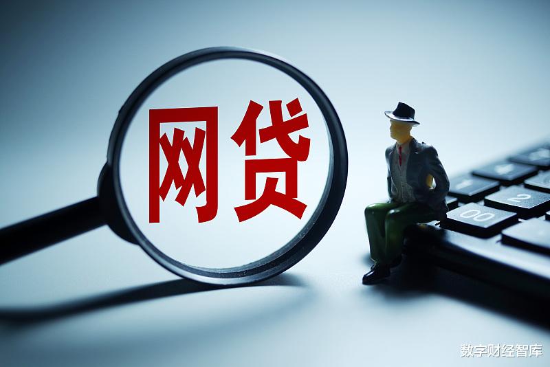 催收 网贷逾期后，没人催收，也未被起诉？很可能是这2个原因