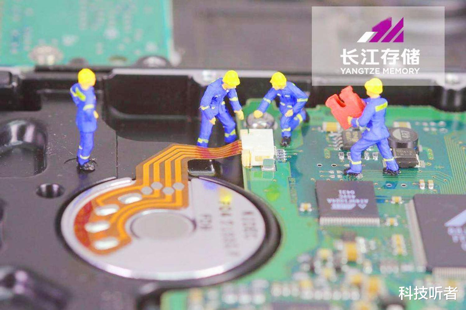 芯片|崛起成必然，存储芯片的壁垒，终将被我们打破