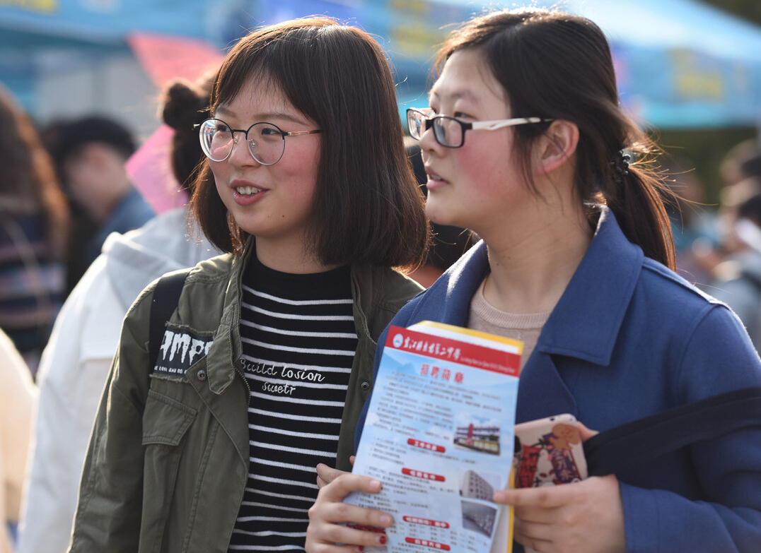 国企|国企单位又开始招聘了,待遇不输“公务员”,平均年薪高达18万