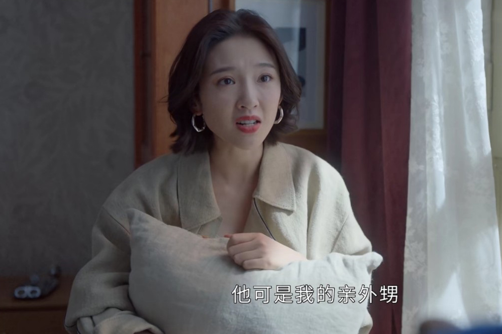 魏晨|《小敏家》原著“坚决不让刘小捷进家门”的徐正妈，她，做得对