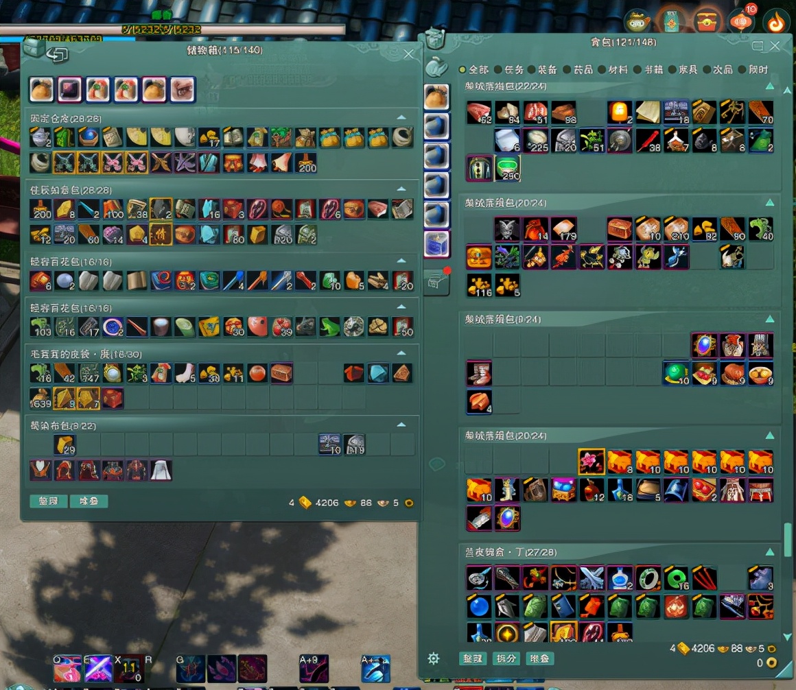 哈利波特魔法觉醒|剑网三:玩家找回3年前账号,本以为是社死现场,没想到惊喜不断