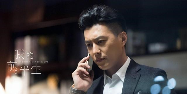 胡小小乖|靳东又一上星剧即将来袭，番茄台手握“王炸”，女主更是实力出众