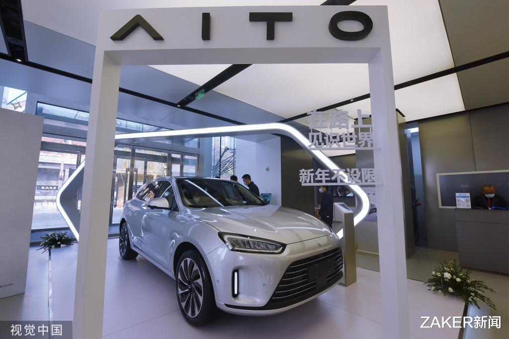 华为|华为“造车”试错:车企陪着,车主受着