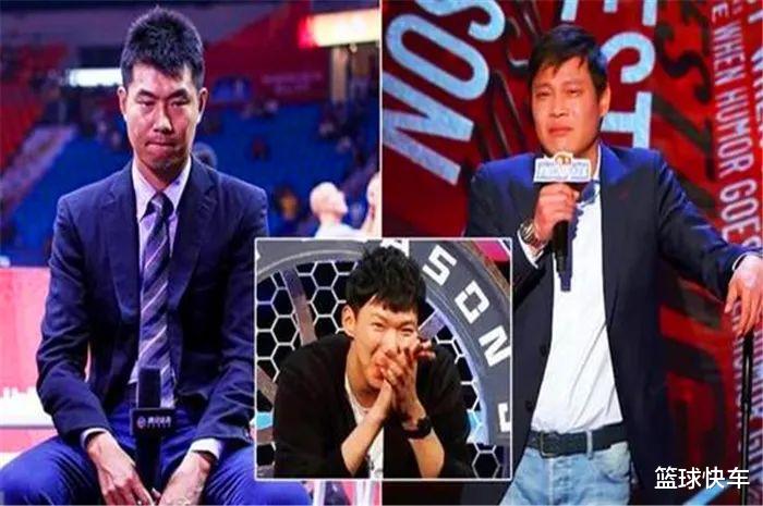 范志毅|“?立刻下架吐槽大会”！篮协国足范志毅相继发声，周郭再道歉?