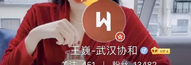 王一博|王一博鼻子透光引热议，医生曾指其缩鼻翼，多位明星因此被疑整容