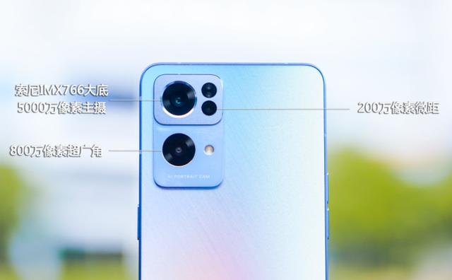 iqoo|Origin还是Color？这三台Pro的手机能给你答案