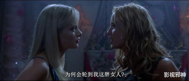 路边摊|众“女神”惨遭屌丝屠戮，最后结局却惊天反转？