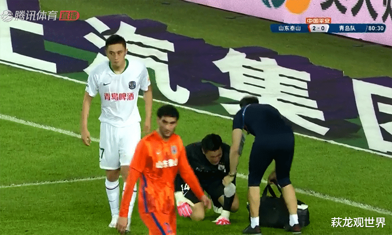 青岛队|2-0！吴兴涵太猖狂了 王大雷立功了，朱挺染红了！青岛队没“周爆”真不行