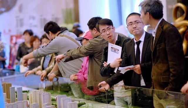 银行|2021年买房，5年后会不会“亏得一塌糊涂”？现在有了答案