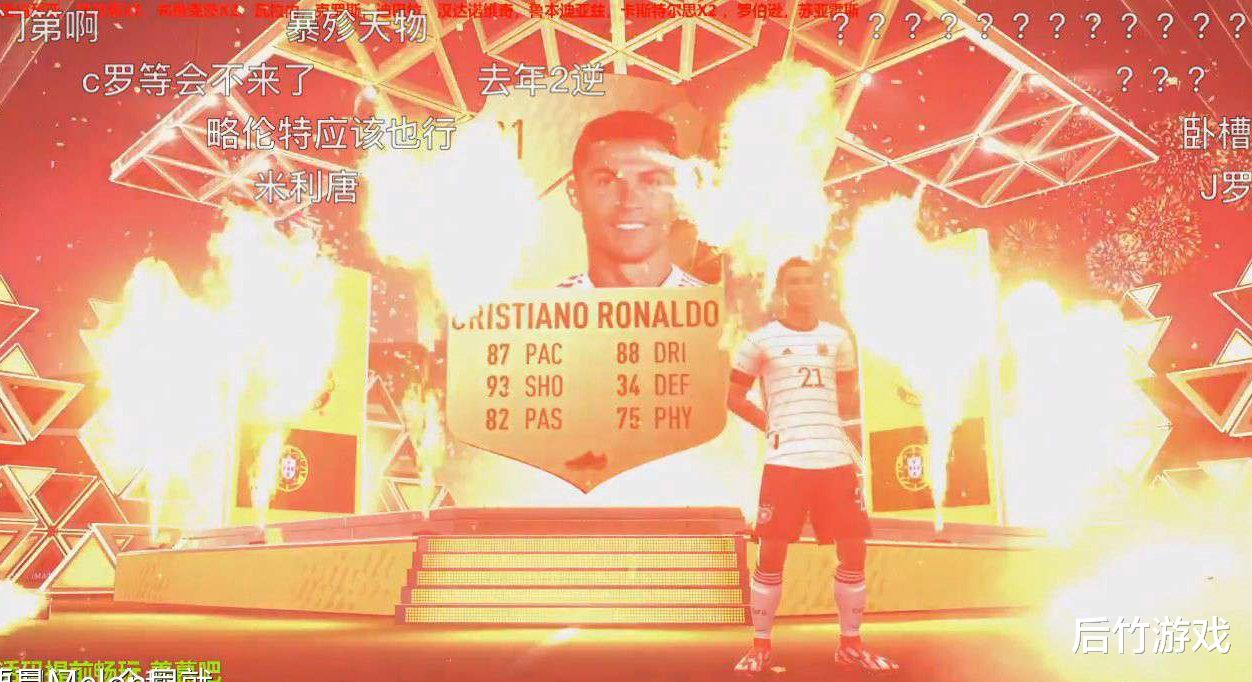 fifa22|《FIFA22》提前试玩放出，各大主播中秋抽卡抽了个寂寞