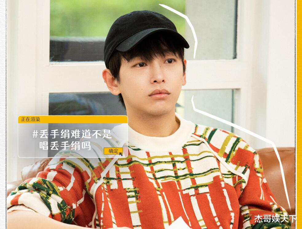 五哈|《五哈》做剪辑师团建触碰了打工人的底线，强凹的正能量令人尴尬