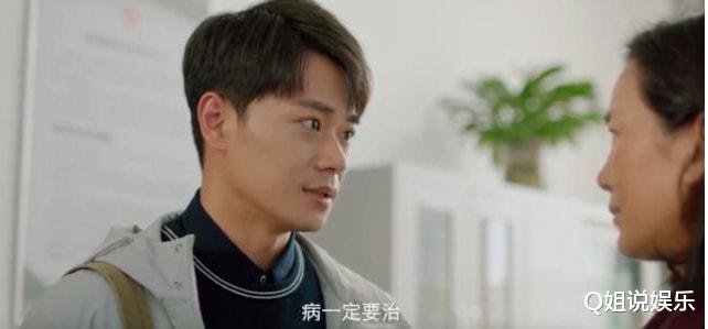 TVB|谁能想到,沉寂许久的曹骏,竟拍了一部堪比《山海情》的扶贫剧