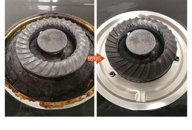 到姑姑家里做客，看到她家的布置，才明白什么叫做“干干净净”