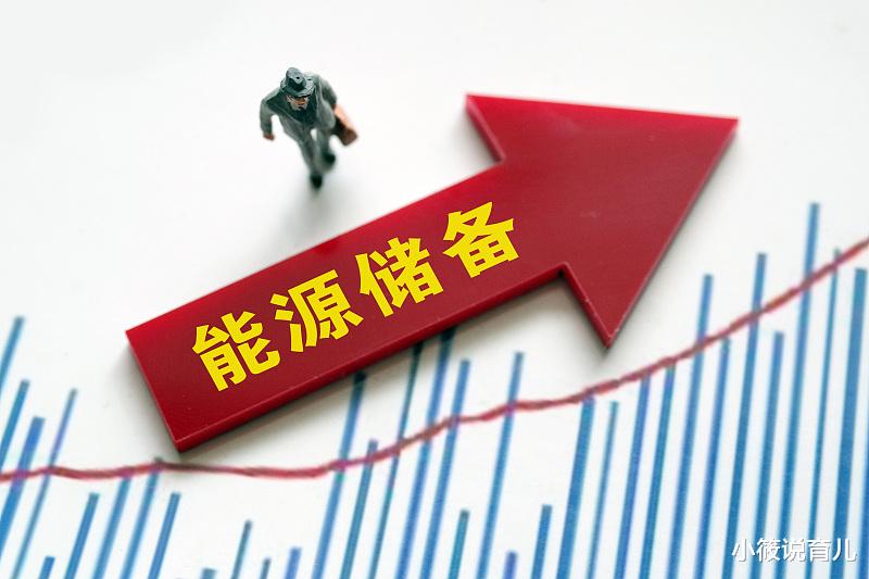房贷利率|房地产刚淡出视线，房贷政策最紧时期或将过去，多地房贷利率进一步下调