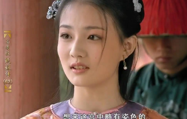 徐璐|徐璐“8字形”身材太撩人，体重仅88斤，大方分享减肥秘诀