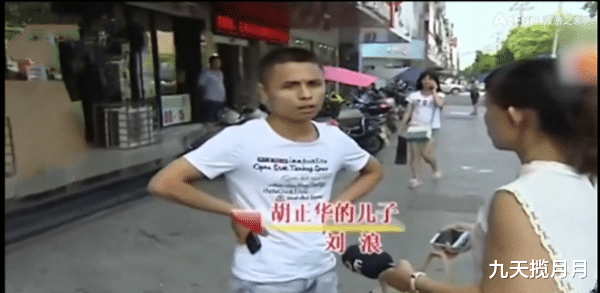 杀人案 数百万家产给继子,亲生儿女不管不顾,晚年被继子扫地出门,百万富豪沦为乞丐