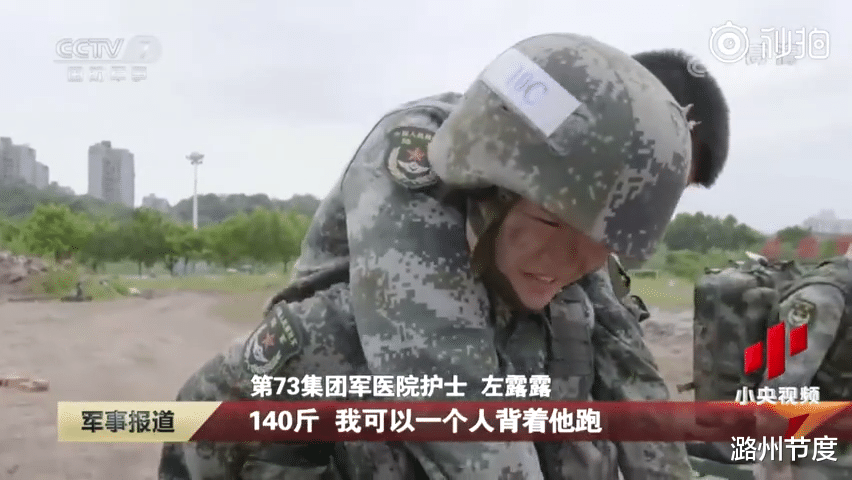 美军|“骏马”击败机械狗，美军未来的物资运载车，类似民间“鸡公车”