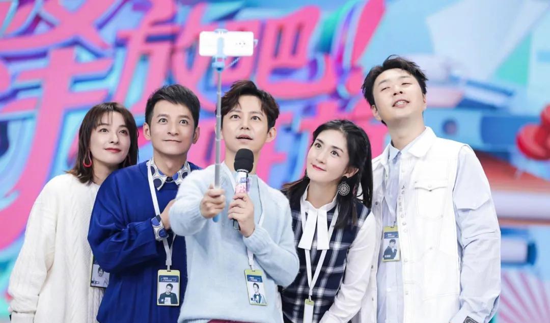 老明星|《快乐大本营》整顿的真正原因，多数人只知其一不知其二