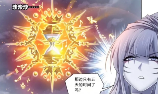 海神领域|?为何波塞西不亲自去海神领域获取圣柱石?海神:我继承人怎么办?