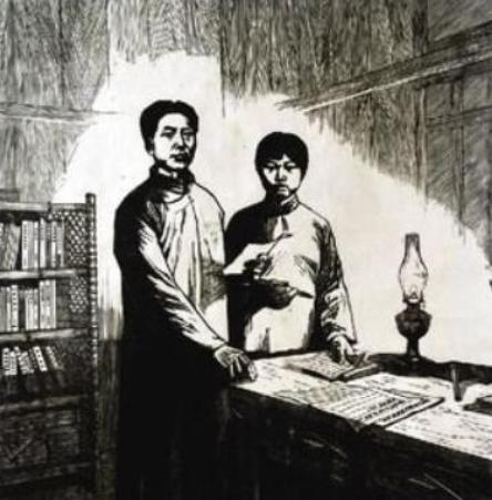 杨开慧|杨开慧藏在墙缝里的情书，52年后才被发现，当时主席已逝世6年