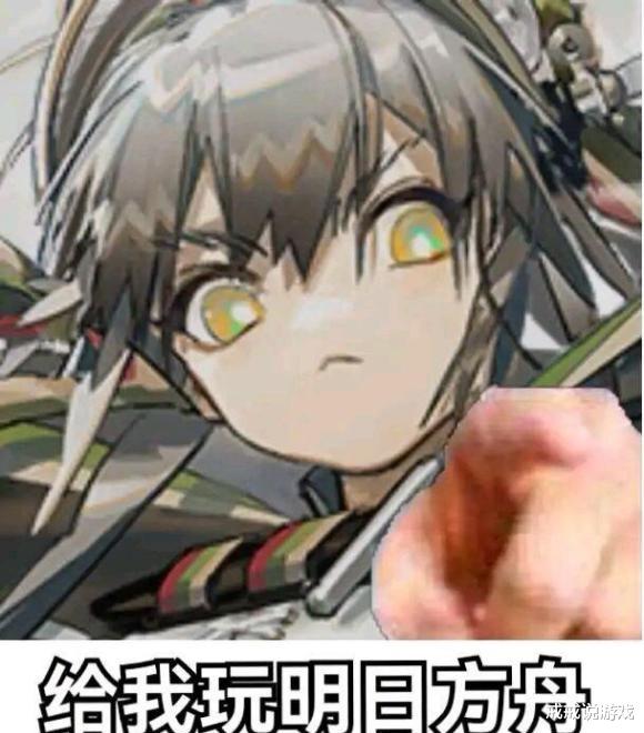 明日方舟|明日方舟 远牙给大伙带来了一大波福利，玩家：谢谢你，远牙！