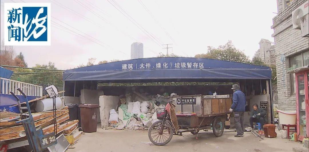 动辄上万,一笔糊涂账!上海人 你的这笔钱被多收了吗?