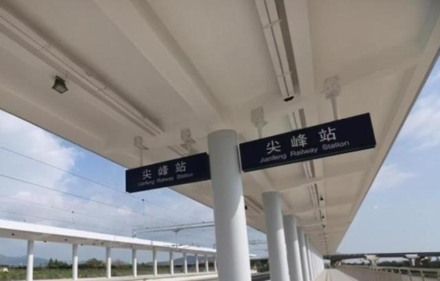 最前沿看点 海南老人与检票员发生冲突后死亡,审判结果曝光,被告疑好斗成性