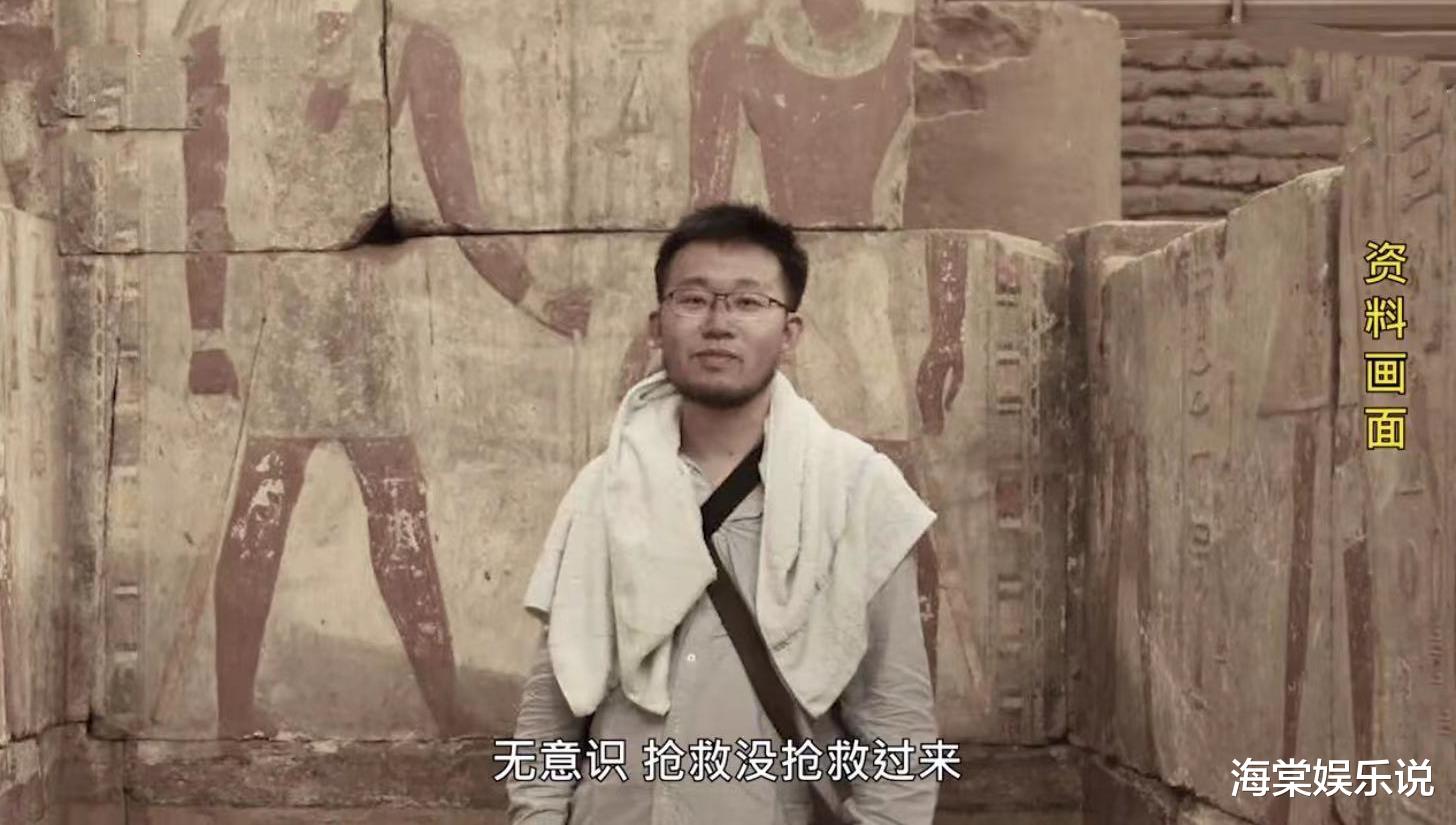 英年早逝!《奇葩说》刘拓10月27日去世,旅游不幸坠崖,年仅31岁