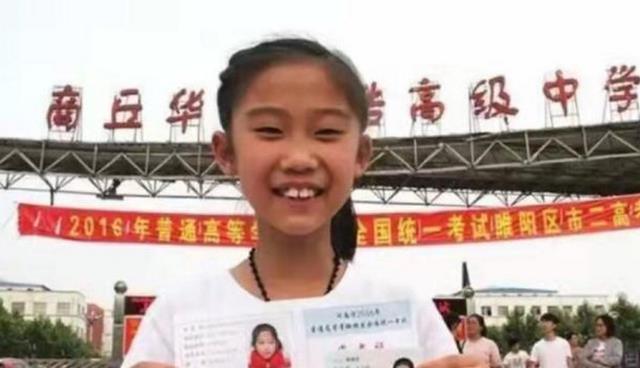 大学|“神童少女”张易文，9岁高考10岁上大学，如今月薪2千泯然众人