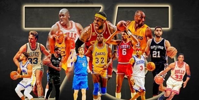 炄锌说 新赛季NBA将公布历史75大巨星，现役球员中谁有资格入选？