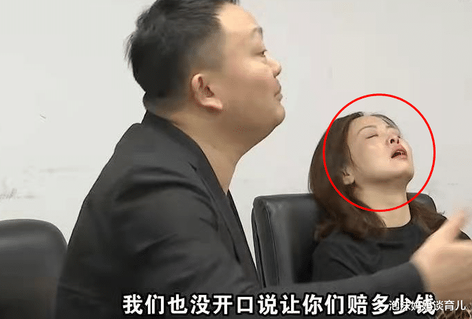 泡沫妈妈谈育儿 “我女儿没了，就值6万块钱吗”，女儿溺死江中，父母狮子大开口