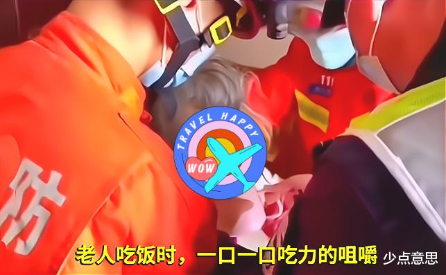 灭门 杭州：66岁老太一生未婚、没儿没女没亲戚，靠吃零食强撑2天，最终报警