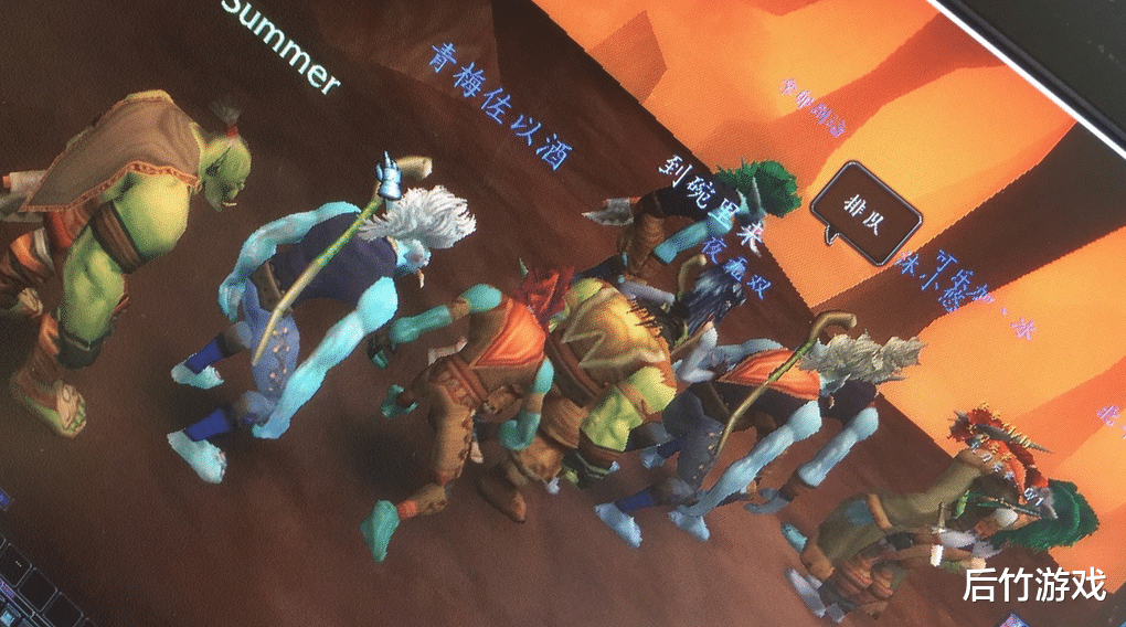 魔兽世界|《魔兽世界》赛季服首日评测：热度暂超TBC、管理成最大亮点