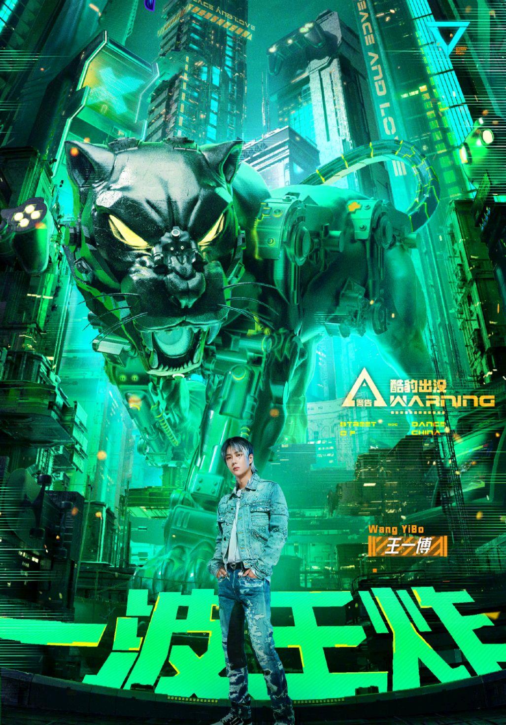 肖战|王一博四字形容自己第一次做菜，怂恿钱枫下水失败，想游泳成遗憾