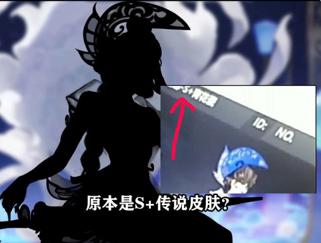 迈克·泰森|露娜6元新皮肤真香?看清皮肤建模和特效,仅因一张图,评论区“炸”了