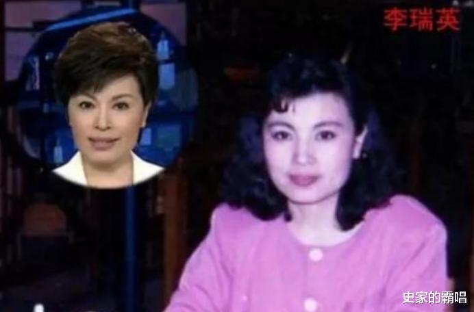 李瑞英|央视金牌主持人,得知儿子坠楼还照常播音,是冷血还是另有隐情?