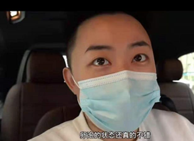 蔷薇妈妈育儿记|叶海洋国外拼二胎，曾花50万买精生女，网友羡慕道：活得真洒脱呀