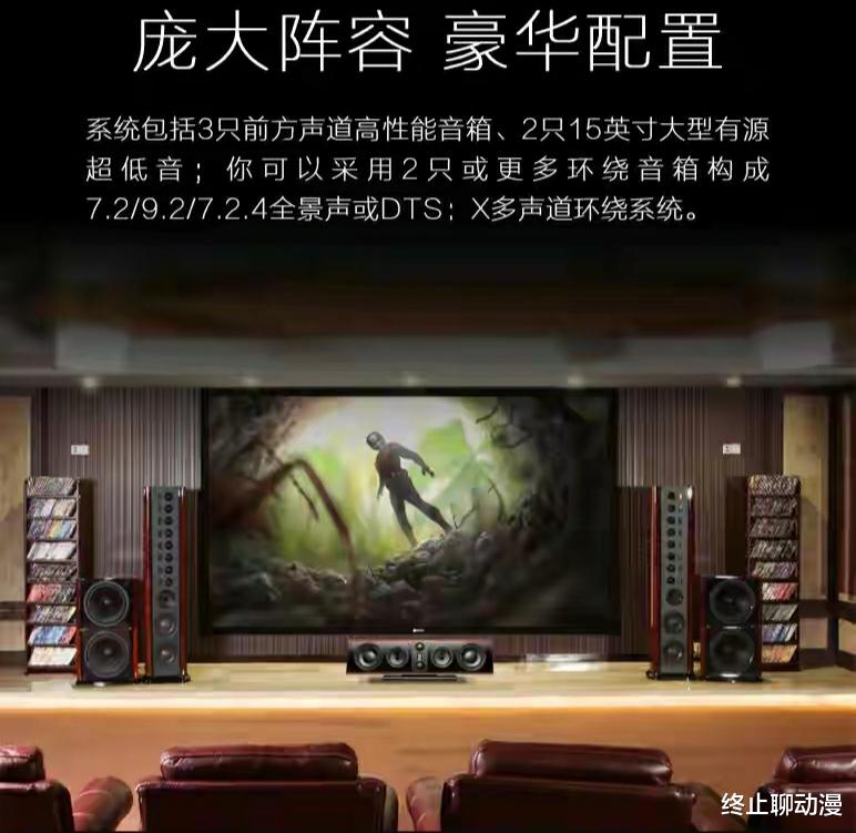 音箱|一直被骂的惠威音箱到底是不是垃圾?